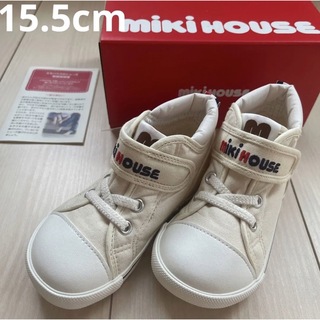 mikihouse - 【ミキハウス】定番 ロゴ スニーカー 靴 白15.5cmの通販