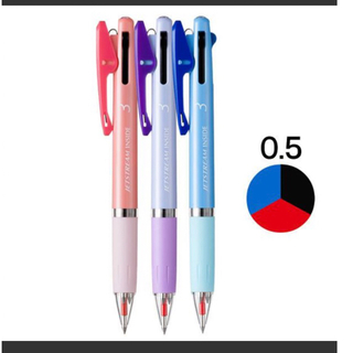 ミツビシエンピツ(三菱鉛筆)のアスクルオリジナル  ジェットストリーム 0.5mm  3色ボールペン(ペン/マーカー)