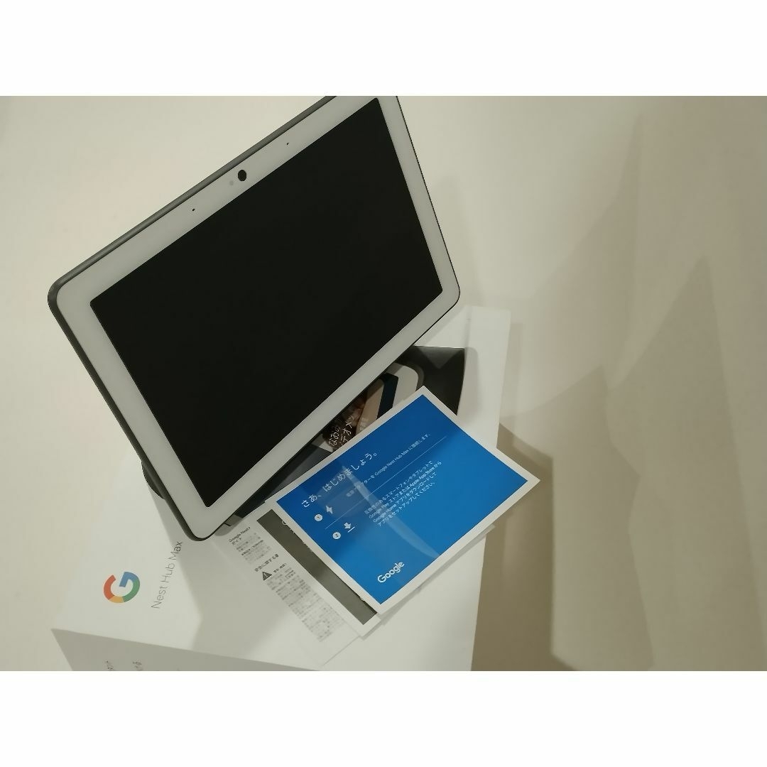 美品 GOOGLE NEST HUB MAX