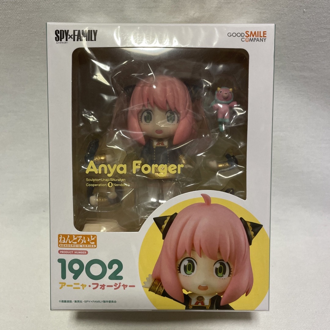 スパイファミリー ねんどろいど　可動　フィギュア　1902 アーニャ