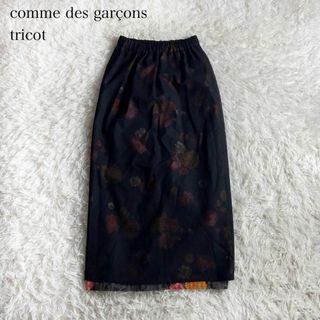 tricot COMME des GARCONS - comme des garcons tricot チュール 花柄