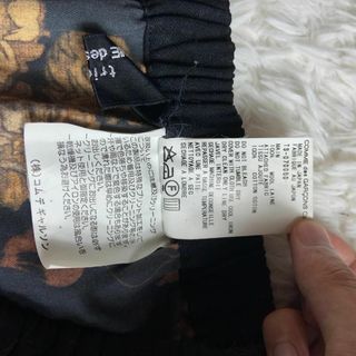 tricot COMME des GARCONS - comme des garcons tricot チュール 花柄