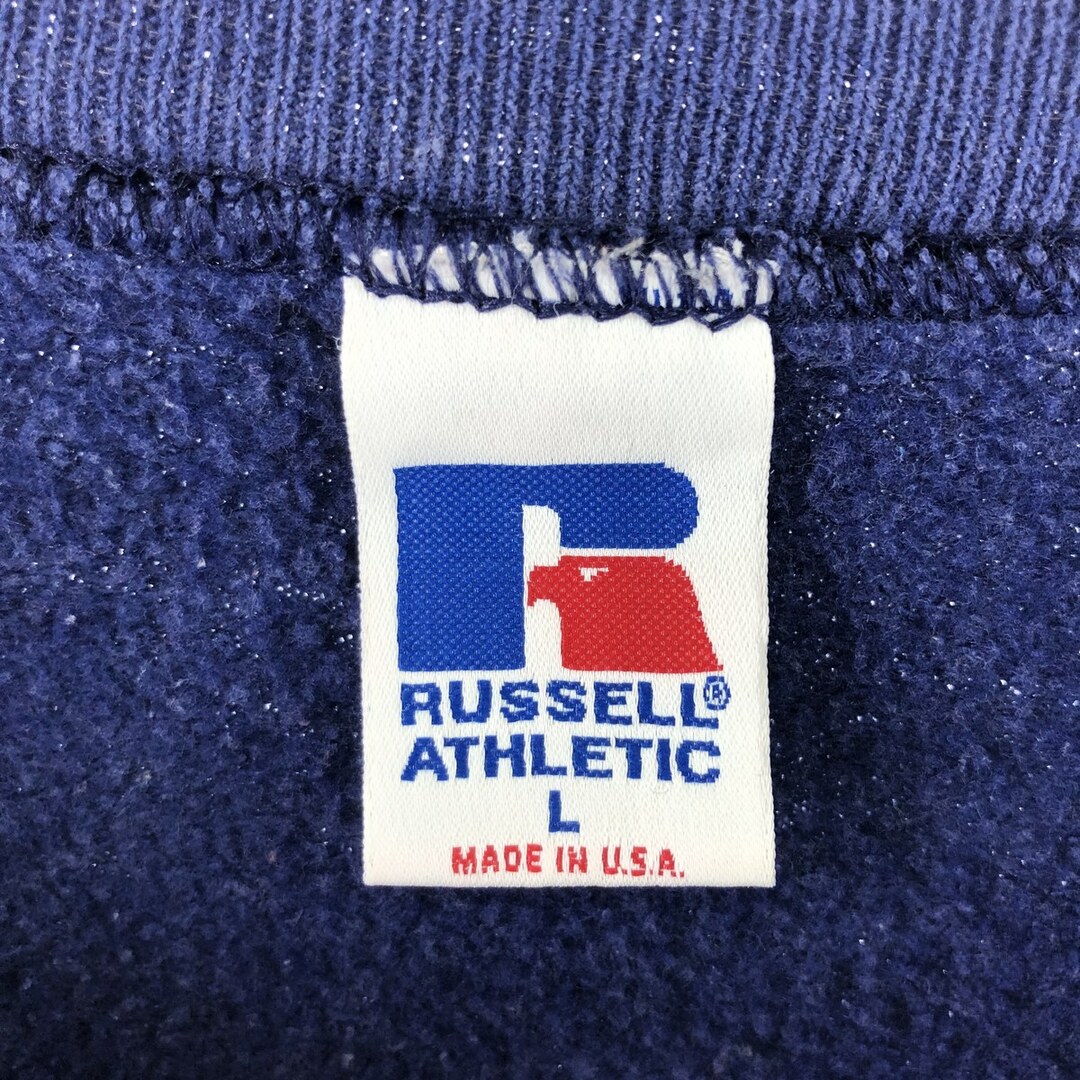 90年代 ラッセル Russell 無地スウェット トレーナー USA製 メンズL ヴィンテージ /eaa374753 2