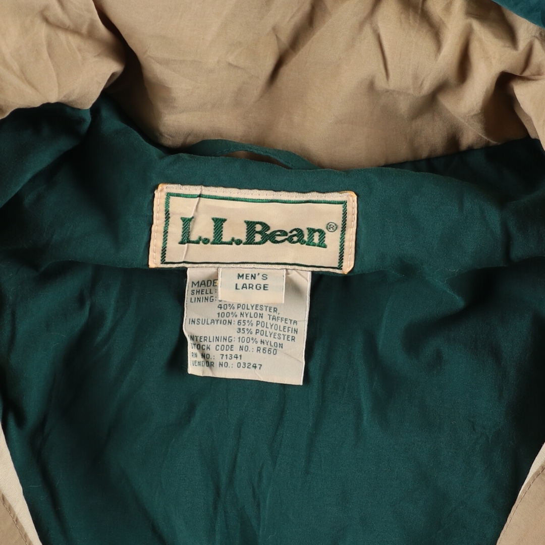 L.L.Bean(エルエルビーン)の古着 エルエルビーン L.L.Bean 中綿マウンテンパーカー シェルジャケット パファージャケット メンズXL ヴィンテージ /eaa372863 メンズのジャケット/アウター(マウンテンパーカー)の商品写真