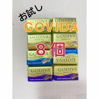 GODIVA - GODIVAゴディバナポリタンチョコレート 8個