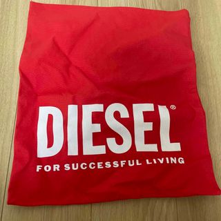 ディーゼル(DIESEL)のディーゼル　ラッピング　ギフト袋(ショップ袋)