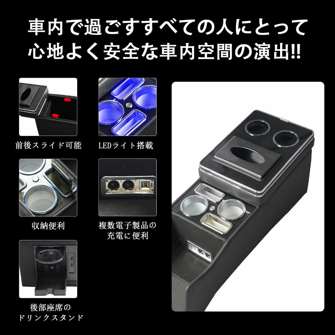 YESHMA 【ワイヤレス充電】コンソールボックス 車 オデッセイ RC系 アーの通販 by KK's shop｜ラクマ