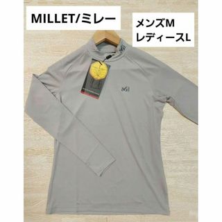 ミレー(MILLET)のMILLET ミレー/コンプレッションウェア インナー スポーツ【I09-12】(Tシャツ/カットソー(七分/長袖))