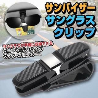 マコト様専用rearview mirror LCD monitorの通販 by できパパ3's shop