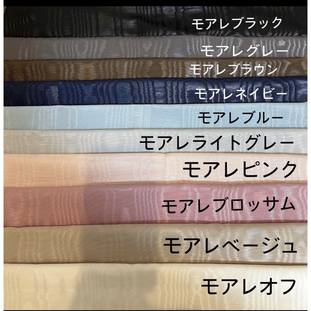 YOU様専用ページ ガーデンパーティーPMサイズ用バッグインバッグの通販
