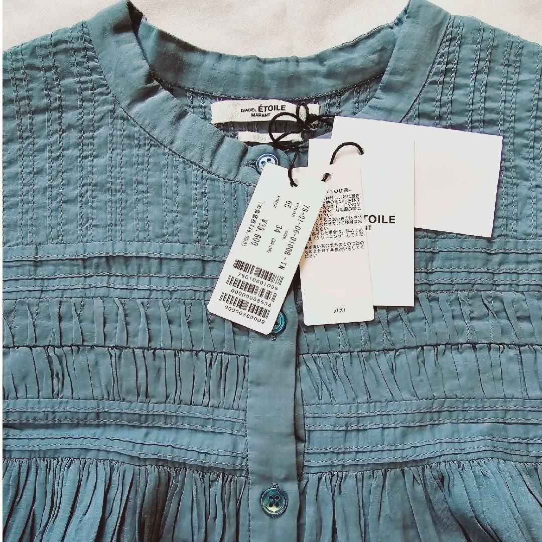 Isabel Marant - 新品、未使用、PLALIA コットン ボイル ブラウスの