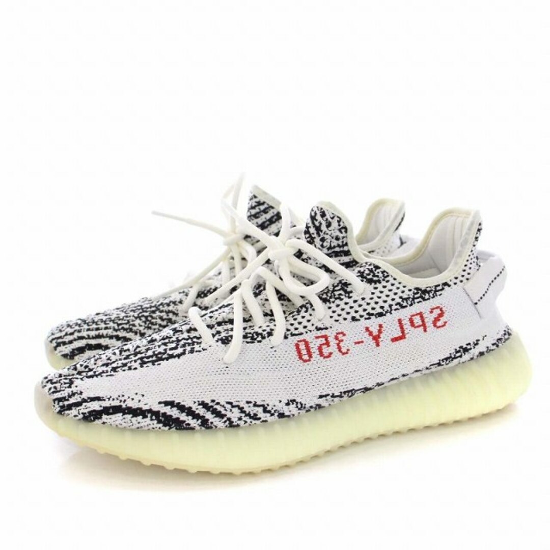 adidas YEEZY Boost 350 V2 Zebra CP9654