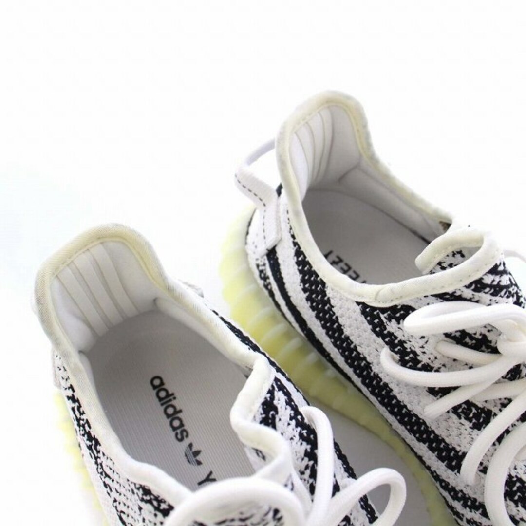 adidas YEEZY Boost 350 V2 Zebra CP9654