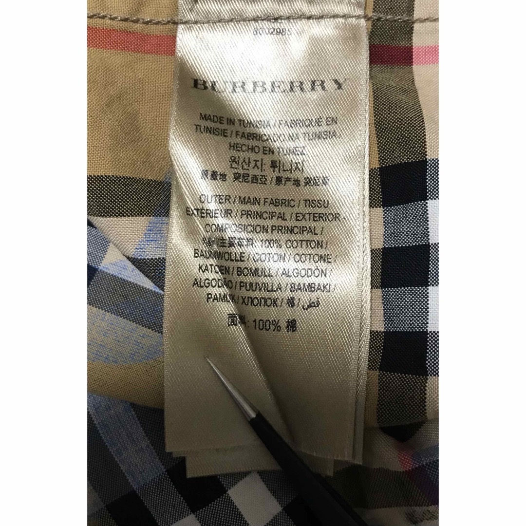 BURBERRY(バーバリー)のバーバリー　グラフィティ　シャツ メンズのトップス(シャツ)の商品写真