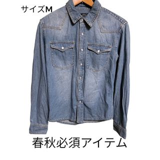 エイチアンドエム ヴィンテージの通販 1,000点以上 | H&Mを買うならラクマ