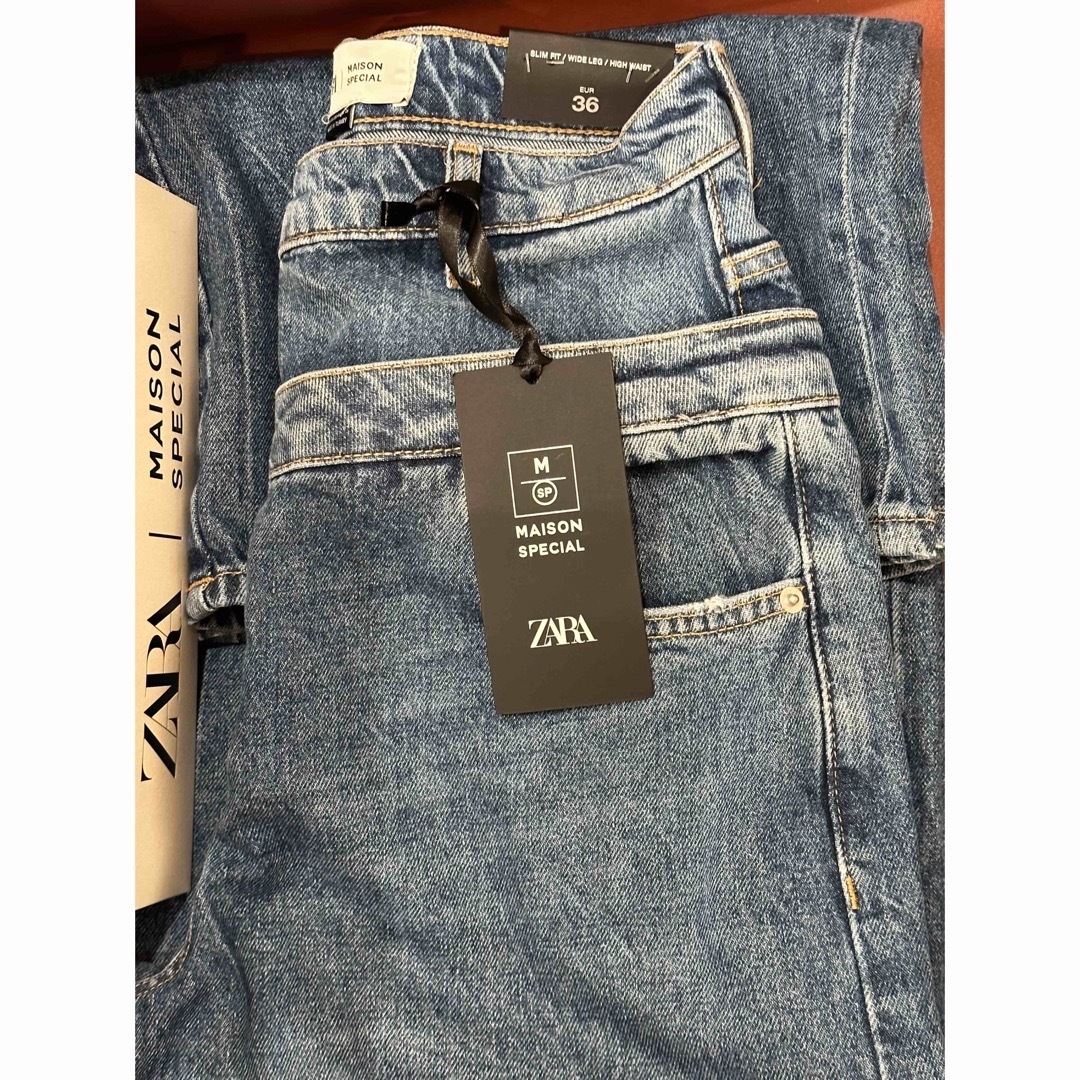 【入手困難】ZARA×MAISON SPECIALダブルウエストデニムパンツ