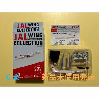 エフトイズコンフェクト(F-toys Confect)のJAL ウイングコレクション7　05 BOEING 767-300【旧塗装】(航空機)