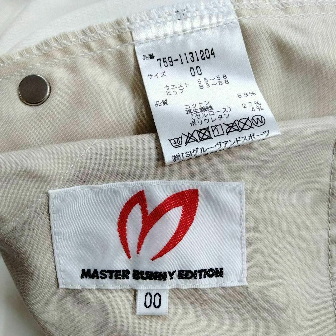 極美品❗マスターバニーエディション レディースミドルパンツ ゴルフ 00/SS