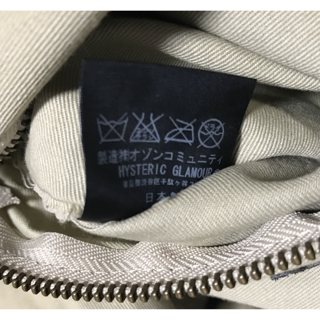 HYSTERIC GLAMOUR - ヒステリックグラマー デニムトートバッグの通販
