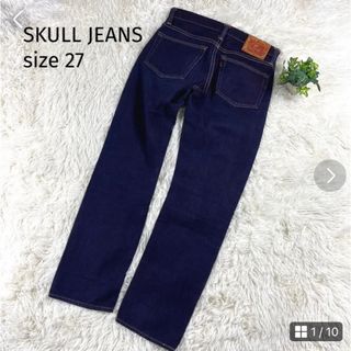 スカルジーンズ(SKULL JEANS)の【SKULL JEANS】スカルジーンズ（27）デニムパンツ　裏地赤　スカル(デニム/ジーンズ)