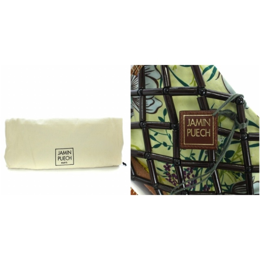 JAMIN PUECH(ジャマンピュエッシュ)のジャマンピュエッシュ ハンドバッグ トートバッグ かごバッグ 花柄 茶 黄緑 レディースのバッグ(ハンドバッグ)の商品写真