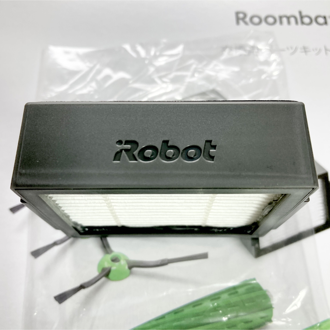 iRobot(アイロボット)の20☆純正 現行 S☆ ルンバ e i jシリーズ エッジブラシ & フィルター スマホ/家電/カメラの生活家電(掃除機)の商品写真