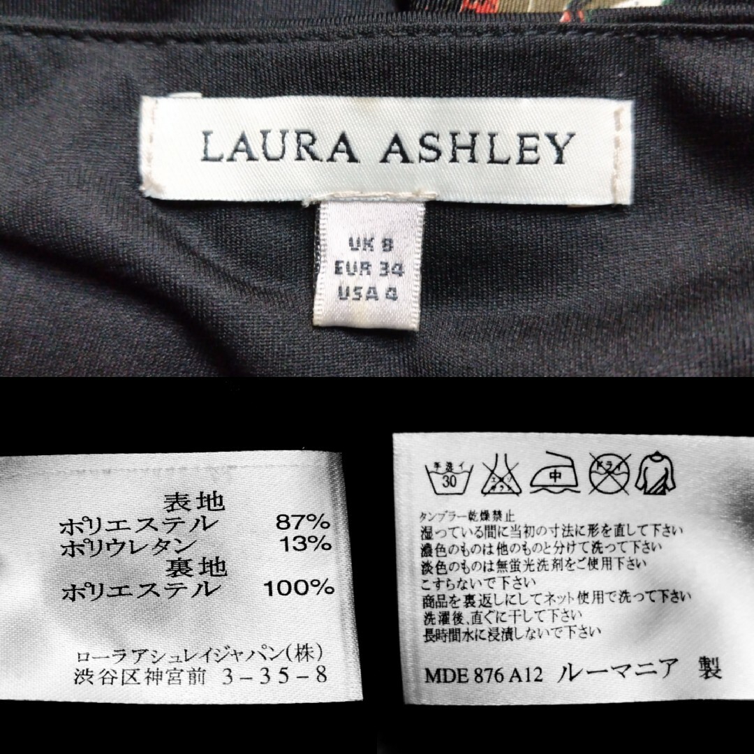 LAURA ASHLEY(ローラアシュレイ)の極良品 LAURA ASHLEY 膝丈ワンピース 黒 羽根 七分袖 伸縮性あり レディースのワンピース(ひざ丈ワンピース)の商品写真