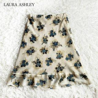 ローラアシュレイ スカートの通販 900点以上 | LAURA ASHLEYの