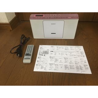 ソニー(SONY)のソニー SONY CDラジオ ZS-E80(ポータブルプレーヤー)