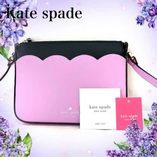 ケイトスペードニューヨーク(kate spade new york)の【未使用】kate spade ケイトスペード　バッグ　ショルダーバッグ　ピンク(ショルダーバッグ)