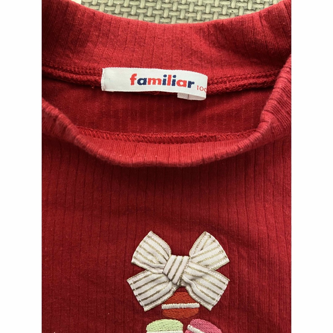 familiar100セット