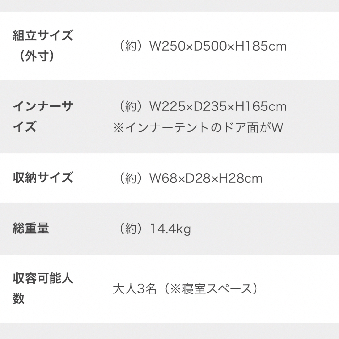 【美品】 DOD カマボコテント3S カーキ