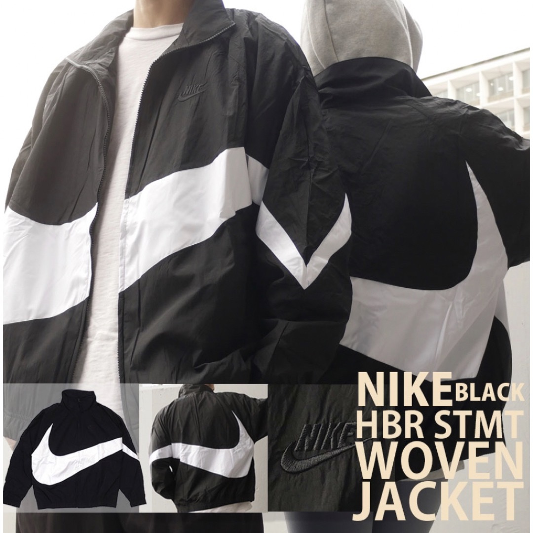 【新品】NIKE ナイキ HBR STMT ウーブン ジャケット ビッグロゴ