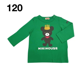 ミキハウス(mikihouse)の(新品)ミキハウス日本製キングくん長袖Tシャツ120サイズ(Tシャツ/カットソー)