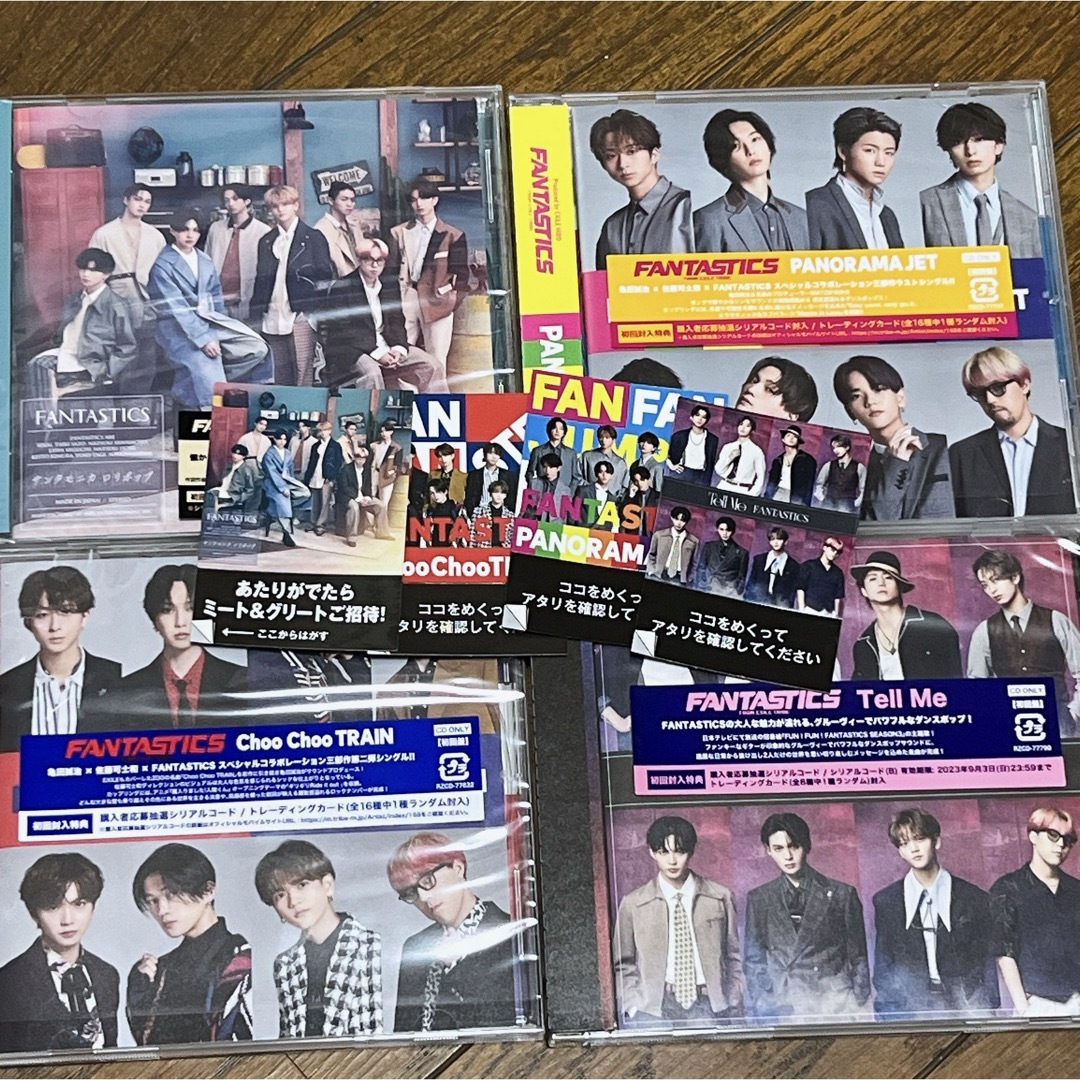 EXILE TRIBE(エグザイル トライブ)のFantastics CD only  エンタメ/ホビーのCD(ポップス/ロック(邦楽))の商品写真