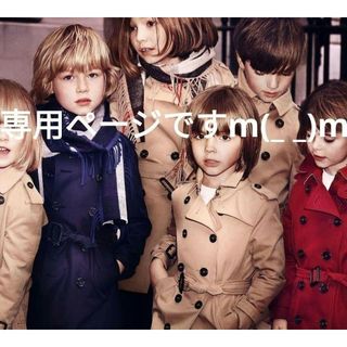 バーバリー(BURBERRY) トレンチコート(レディース)の通販 3,000点以上 ...