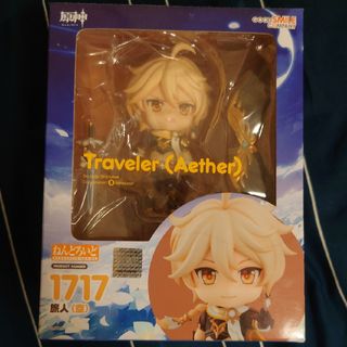 グッドスマイルカンパニー(GOOD SMILE COMPANY)のねんどろいど 原神 旅人[空] ノンスケール 塗装済み可動フィギュア(アニメ/ゲーム)