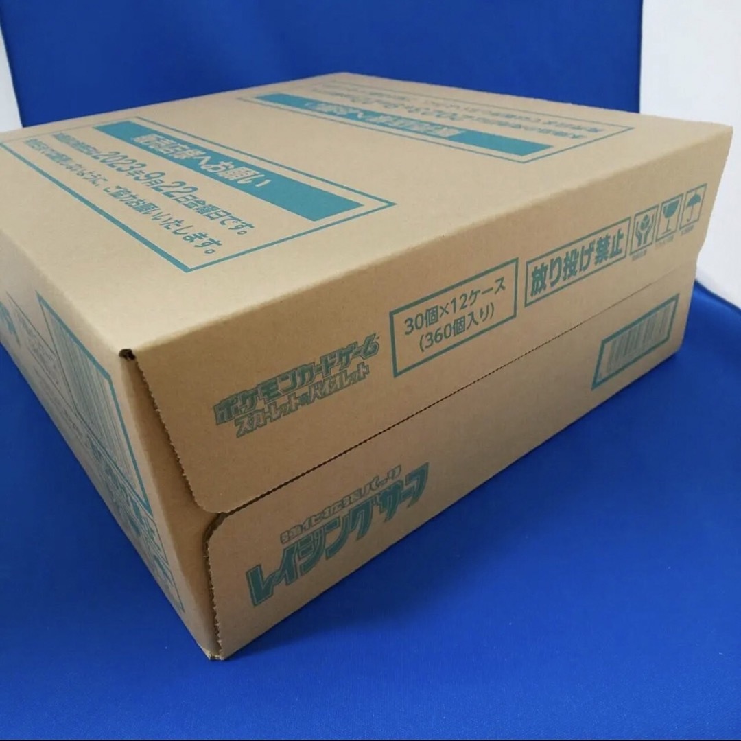 新品未開封レイジングサーフ 1カートン12box入りの通販 by meg's shop