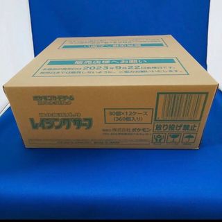 新品未開封レイジングサーフ 1カートン12box入りの通販 by meg's shop
