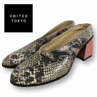 ユナイテッドトウキョウ(UNITED TOKYO)の【送料無料】UNITED TOKYO スネークパンプス サンダル size1(ハイヒール/パンプス)