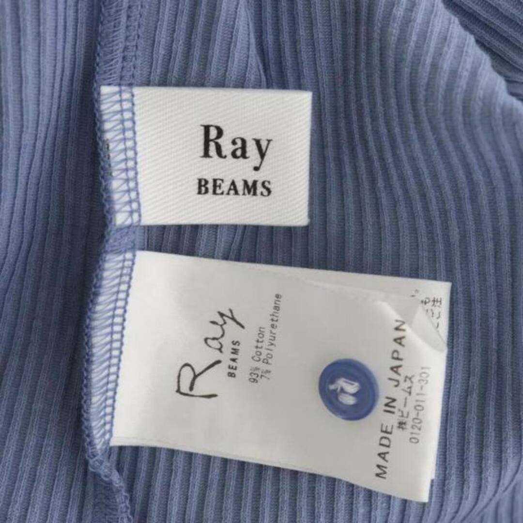 Ray BEAMS(レイビームス)のレイビームス Ray Beams リブ半袖ニット カットソー 前開き クロップド レディースのトップス(カットソー(半袖/袖なし))の商品写真