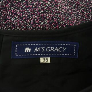 M'S GRACY - エムズグレイシー ワンピース スカラップ ひざ丈 半袖