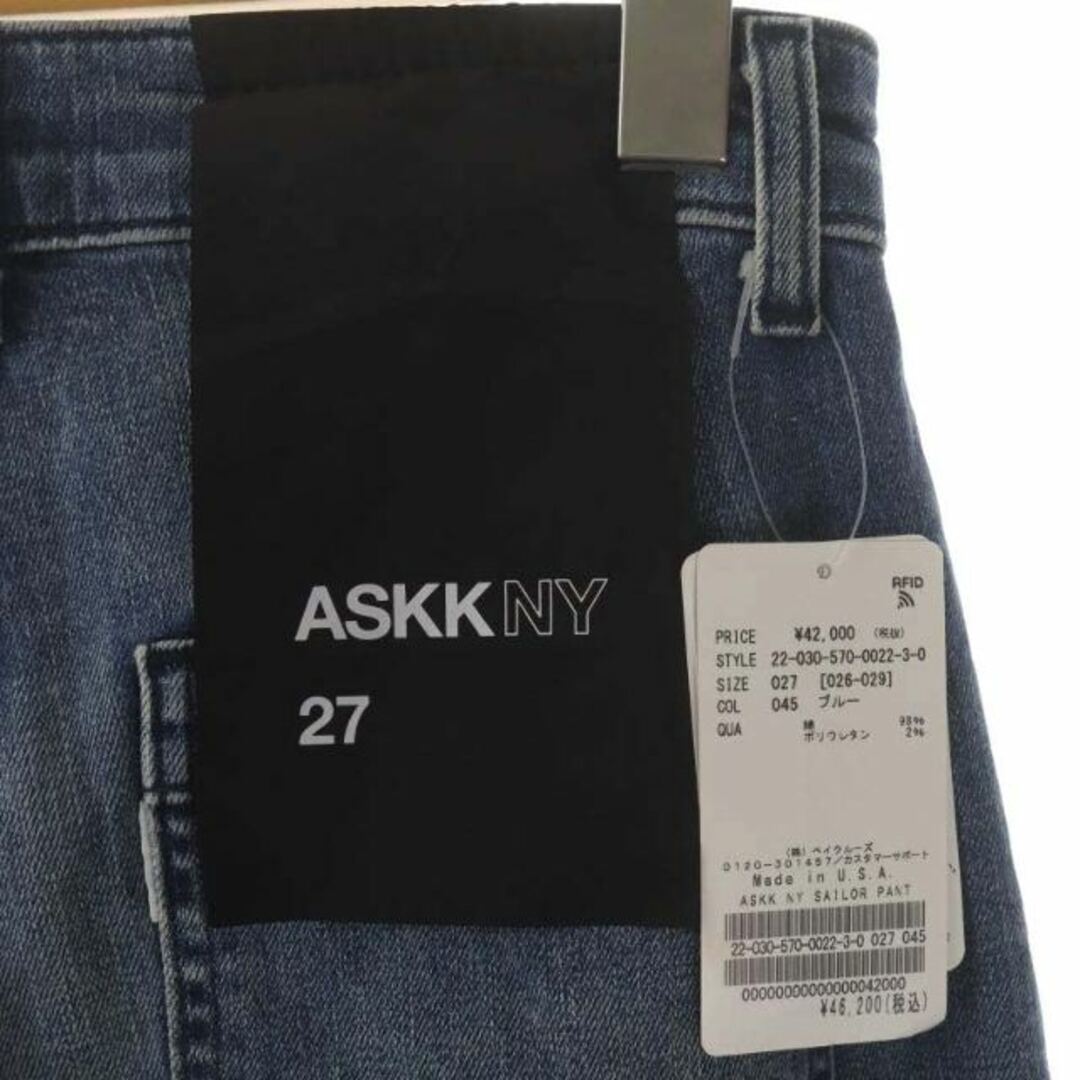 ASKKNY L'Appartement取扱い SAILOR PANT デニム 2