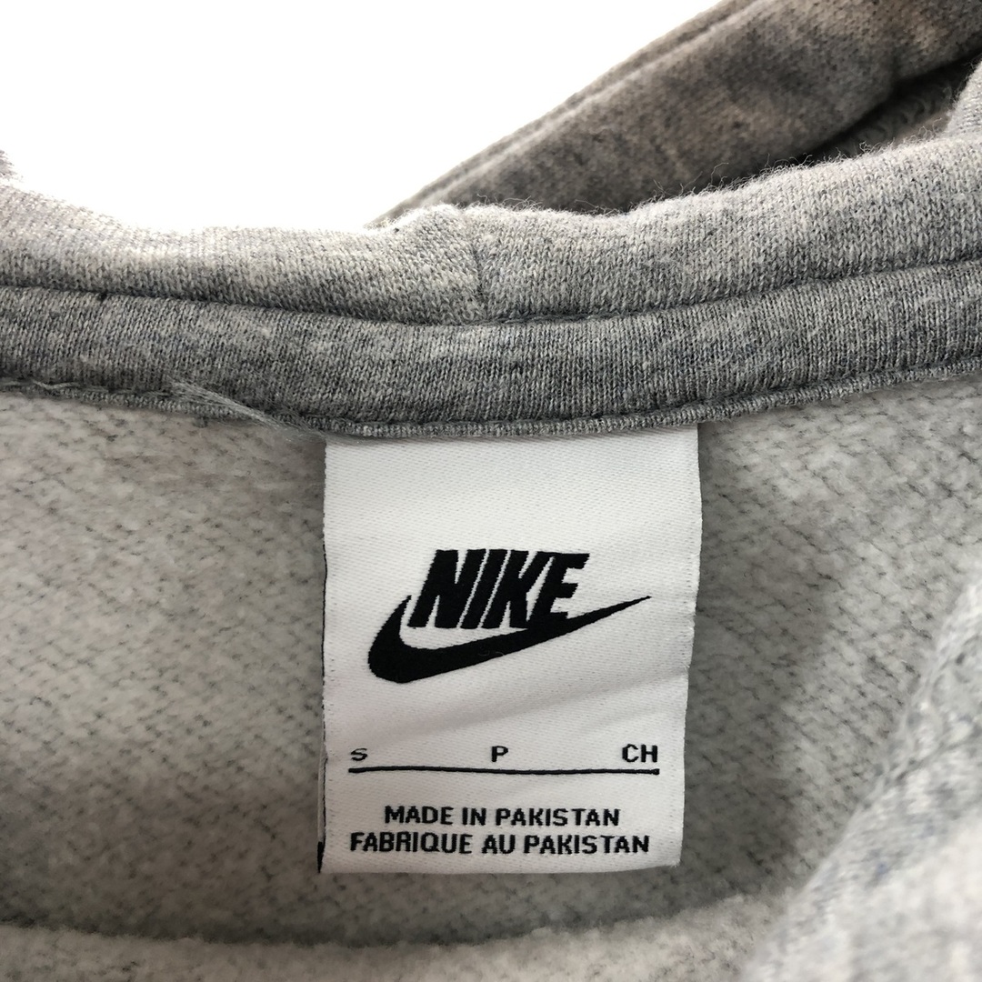 NIKE - 古着 ナイキ NIKE スウェットプルオーバーパーカー メンズS