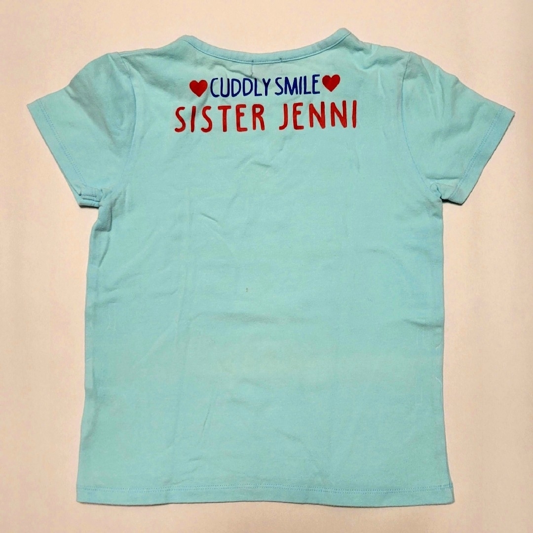 JENNI(ジェニィ)のJENNI　Tシャツ　サックス　130 キッズ/ベビー/マタニティのキッズ服女の子用(90cm~)(Tシャツ/カットソー)の商品写真