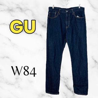 ジーユー(GU)の【GU】テーパードデニムパンツ　ジーンズ　定番　濃紺　w84(デニム/ジーンズ)