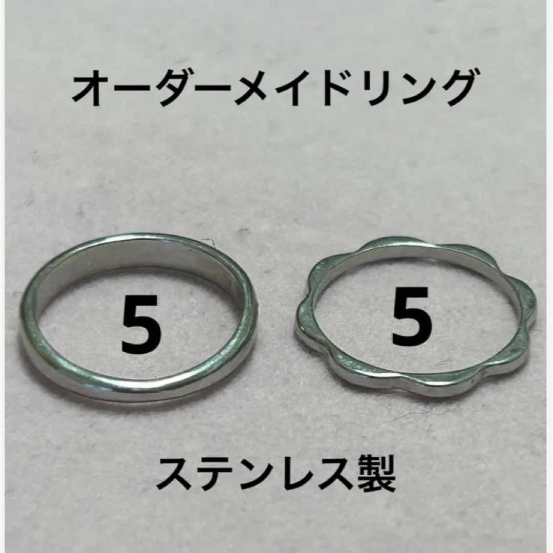 53    オーダーメイドリング　　まとめ売り レディースのアクセサリー(リング(指輪))の商品写真