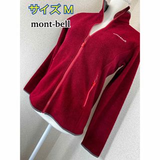 モンベル(mont bell)のmont-bell フリースジャケット M(その他)