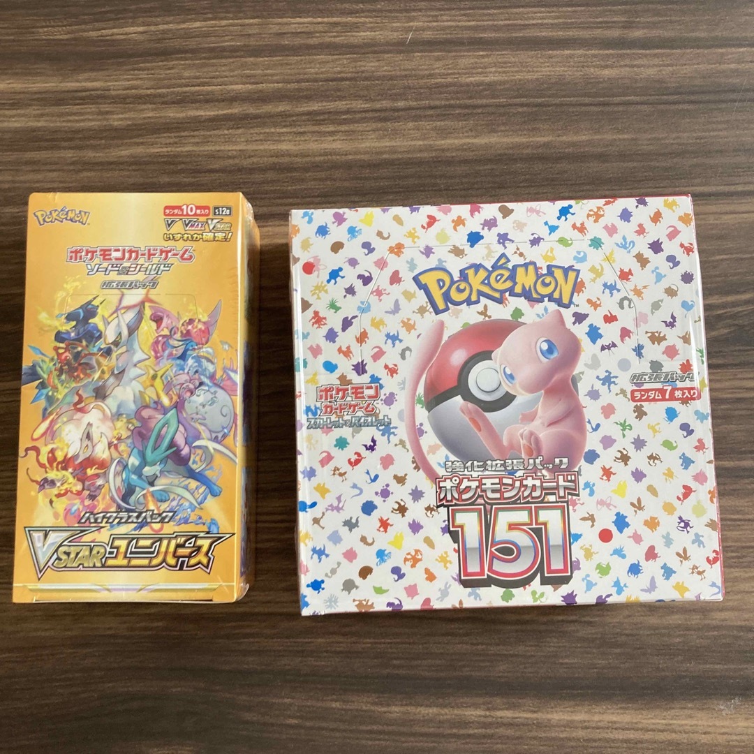 ポケモンカード151 シュリンク付き BOX ポケカ