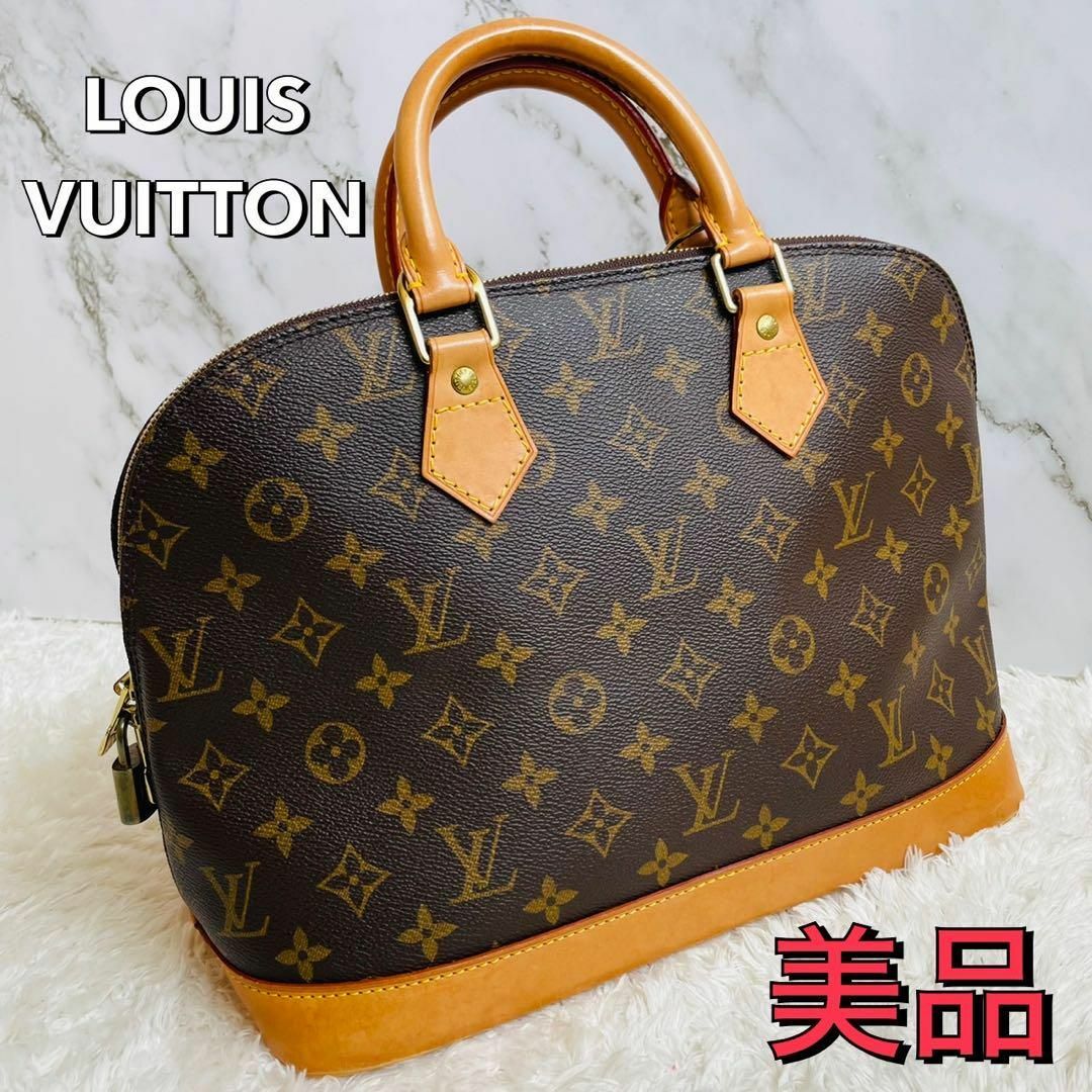 Louis Vuitton 美品 アルマ モノグラム ハンドバッグ ルイヴィトン